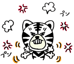 Whitetiger,sho-chan sticker #7066981