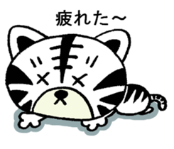 Whitetiger,sho-chan sticker #7066982