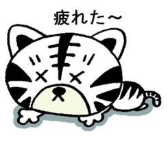 Whitetiger,sho-chan sticker #7066982