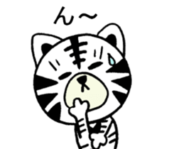 Whitetiger,sho-chan sticker #7066983