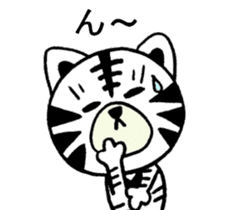 Whitetiger,sho-chan sticker #7066983