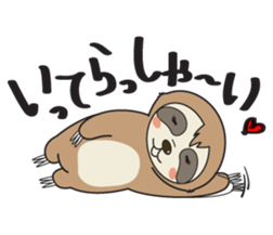 Sloth.Feeling of nearly 30 years old ver sticker #7067069