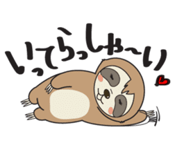Sloth.Feeling of nearly 30 years old ver sticker #7067069