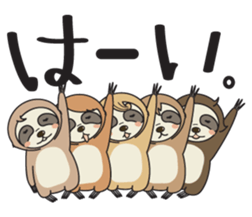 Sloth.Feeling of nearly 30 years old ver sticker #7067070