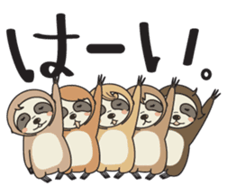 Sloth.Feeling of nearly 30 years old ver sticker #7067070