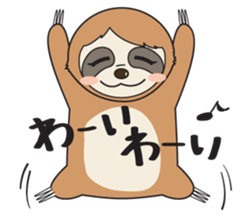Sloth.Feeling of nearly 30 years old ver sticker #7067071