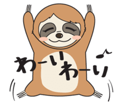Sloth.Feeling of nearly 30 years old ver sticker #7067071