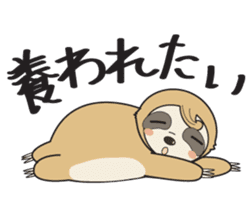 Sloth.Feeling of nearly 30 years old ver sticker #7067072