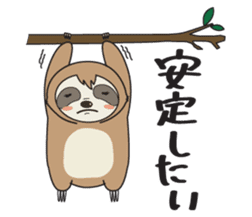 Sloth.Feeling of nearly 30 years old ver sticker #7067073