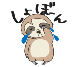 Sloth.Feeling of nearly 30 years old ver sticker #7067075