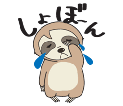 Sloth.Feeling of nearly 30 years old ver sticker #7067075