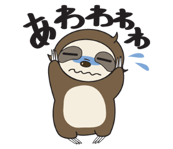 Sloth.Feeling of nearly 30 years old ver sticker #7067076