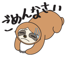 Sloth.Feeling of nearly 30 years old ver sticker #7067077