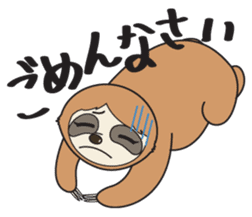 Sloth.Feeling of nearly 30 years old ver sticker #7067077