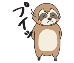 Sloth.Feeling of nearly 30 years old ver sticker #7067078