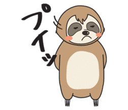 Sloth.Feeling of nearly 30 years old ver sticker #7067078