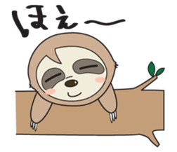 Sloth.Feeling of nearly 30 years old ver sticker #7067079