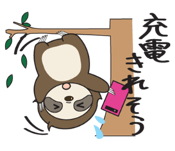 Sloth.Feeling of nearly 30 years old ver sticker #7067082