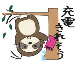 Sloth.Feeling of nearly 30 years old ver sticker #7067082