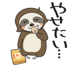 Sloth.Feeling of nearly 30 years old ver sticker #7067083