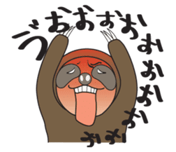 Sloth.Feeling of nearly 30 years old ver sticker #7067084