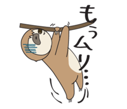 Sloth.Feeling of nearly 30 years old ver sticker #7067089