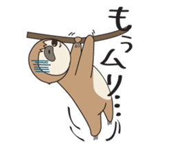 Sloth.Feeling of nearly 30 years old ver sticker #7067089