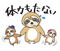 Sloth.Feeling of nearly 30 years old ver sticker #7067090