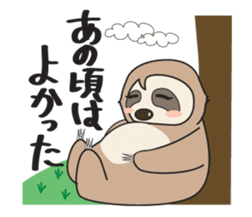 Sloth.Feeling of nearly 30 years old ver sticker #7067092