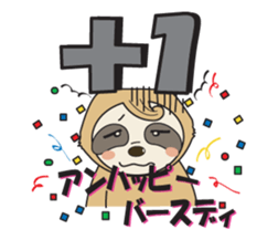 Sloth.Feeling of nearly 30 years old ver sticker #7067093