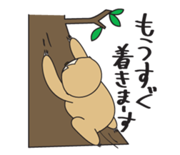 Sloth.Feeling of nearly 30 years old ver sticker #7067094