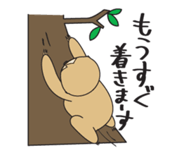 Sloth.Feeling of nearly 30 years old ver sticker #7067094
