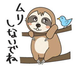 Sloth.Feeling of nearly 30 years old ver sticker #7067097