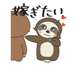 Sloth.Feeling of nearly 30 years old ver sticker #7067099