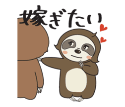 Sloth.Feeling of nearly 30 years old ver sticker #7067099