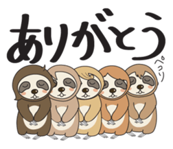 Sloth.Feeling of nearly 30 years old ver sticker #7067103