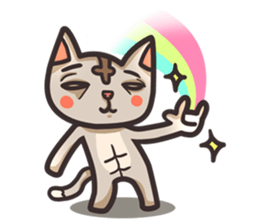 Gato the Cat sticker #7067586