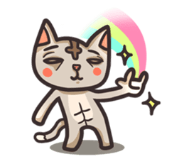 Gato the Cat sticker #7067586