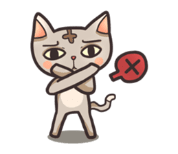 Gato the Cat sticker #7067603