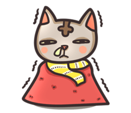 Gato the Cat sticker #7067622