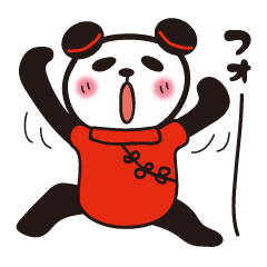 papapa panda sticker