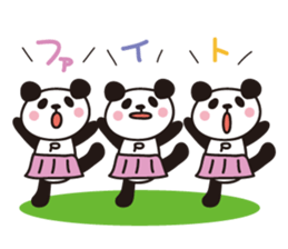 papapa panda sticker sticker #7067666