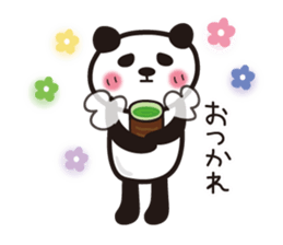 papapa panda sticker sticker #7067667