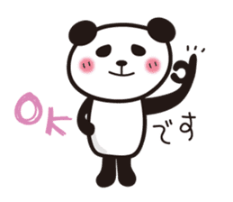 papapa panda sticker sticker #7067673