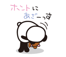 papapa panda sticker sticker #7067675