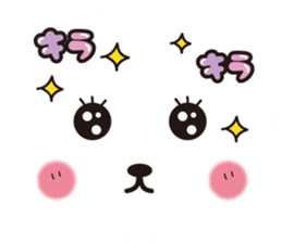 papapa panda sticker sticker #7067678