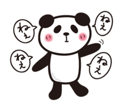 papapa panda sticker sticker #7067680