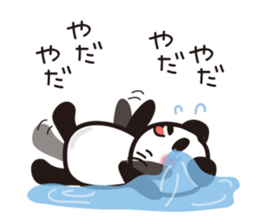papapa panda sticker sticker #7067682