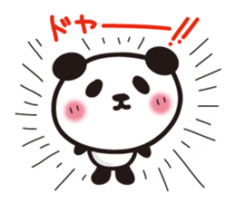papapa panda sticker sticker #7067684