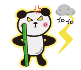 papapa panda sticker sticker #7067688